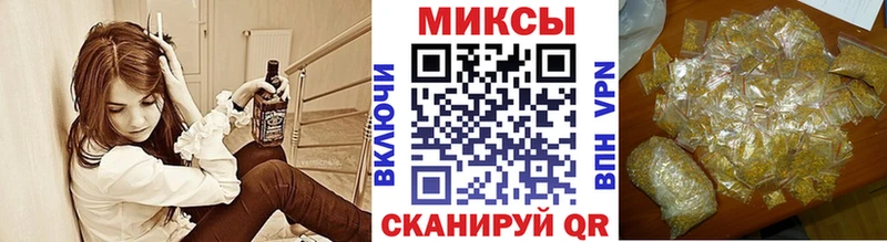 Бутират Butirat  сколько стоит  Бийск 