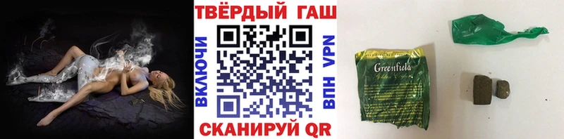 blacksprut как войти  Бийск  ГАШ AMNESIA HAZE 