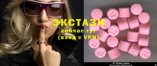 бошки Лиски
