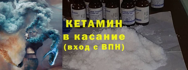 прущие крисы Алексеевка