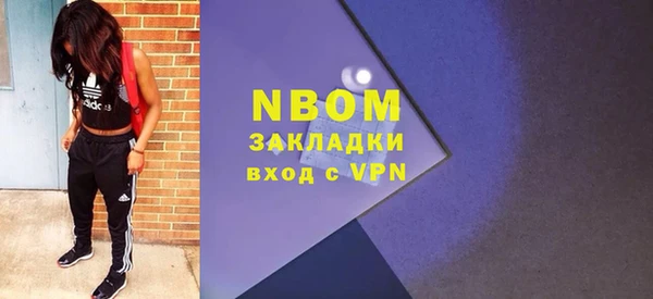 гашиш Алзамай