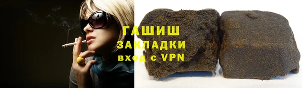 гашиш Алзамай