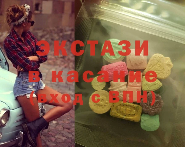 гашиш Алзамай