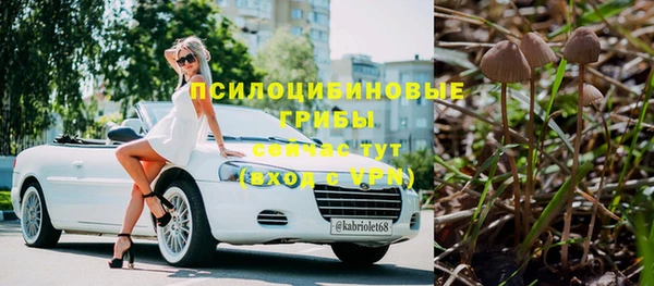 гашиш Алзамай