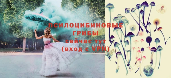 гашиш Алзамай