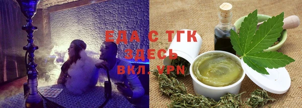 прущие крисы Алексеевка