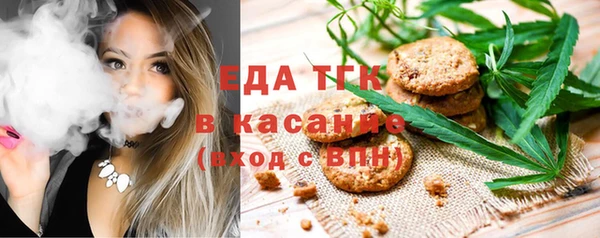 гашиш Алзамай