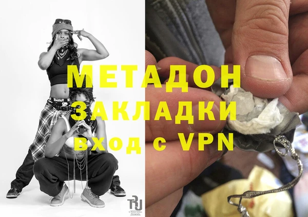 гашиш Алзамай