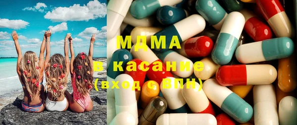 герыч Алексин