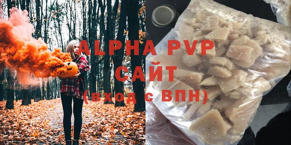 мескалин Липки