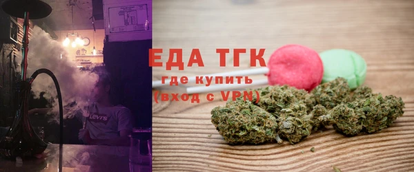 гашиш Алзамай